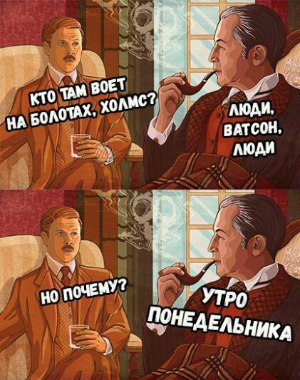 Подборка картинок из интернета на 05.07.17г.