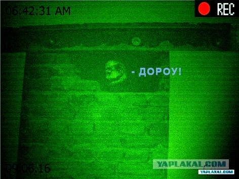 Дверь на балкон