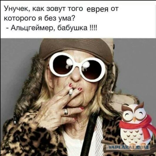 Забавные комментарии, шутки и фразы из этих ваших интернетов