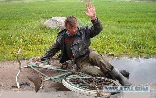 Современный велосипед или велогавно за наличку