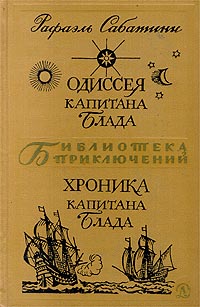 Мне подарили книгу...