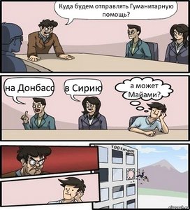 Ураган Ирма уже в Майами