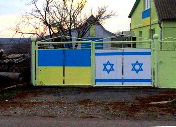 Воспоминания о домайданной Украине