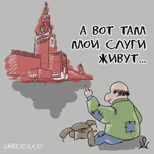 Котлетки для депутатов и сенаторов. Репортаж из столовых для слуг народа