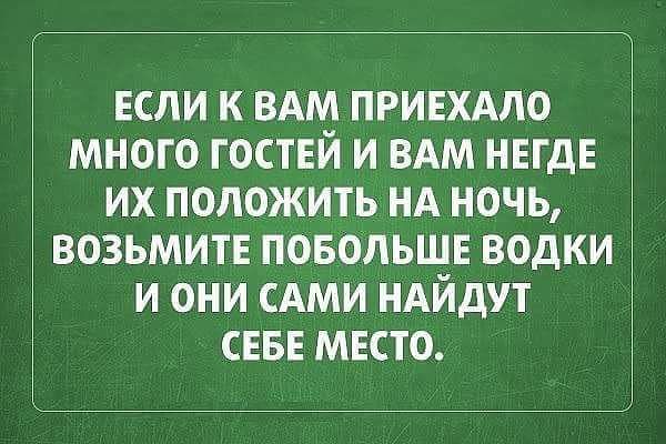 Просто солянка из картинок.