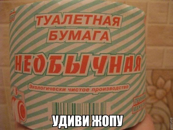 Картинки с надписями на разные темы - 2
