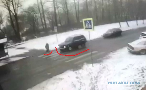 Внимание, розыск!