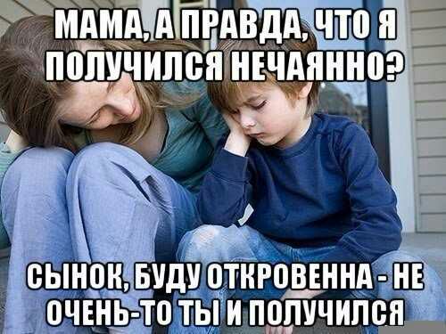 Чернушки тут малёхо завалялось...