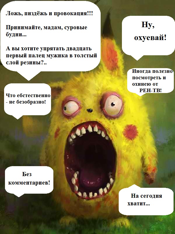 Конкурс Коротких Креативов №17. Итоги