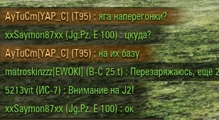 Wargaming 51
