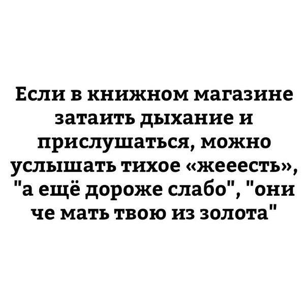 Комментарии, приколы и прочие маразмы