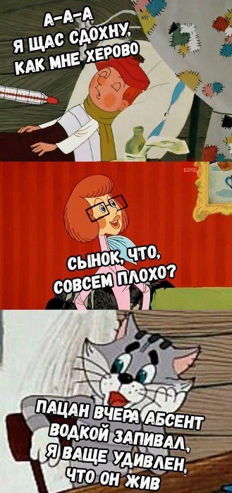Воскресенье-е-е... Улыбаемся и машем!