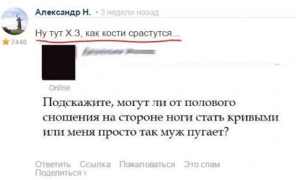 Просто картинки