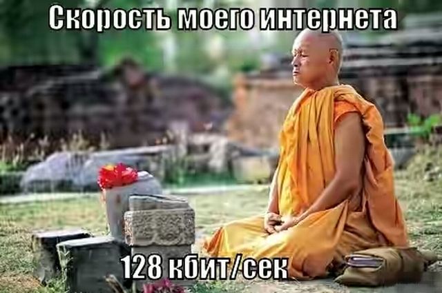Нестандартный юмор