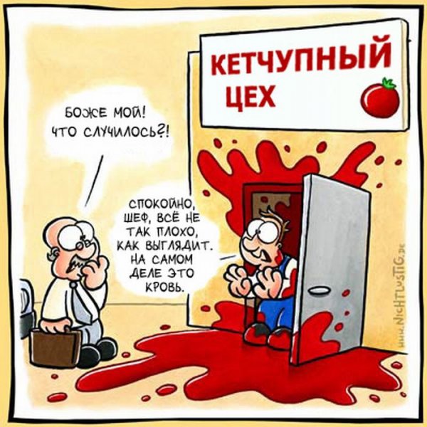 Порция стандартного деграюмора
