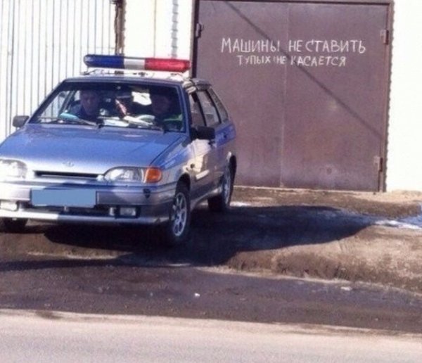Удивительные снимки с российских просторов