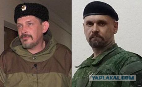 Власти Москвы не привлекали казаков к разгону акции оппозиции 5 мая