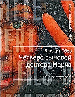 10 книг, сюжет которых захватывает с первой страницы