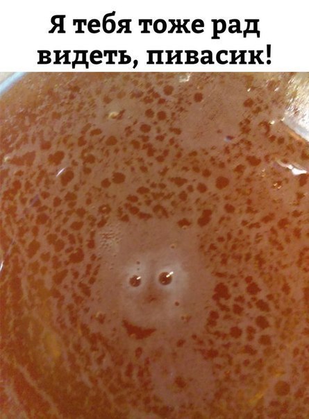 Шатается козырёк