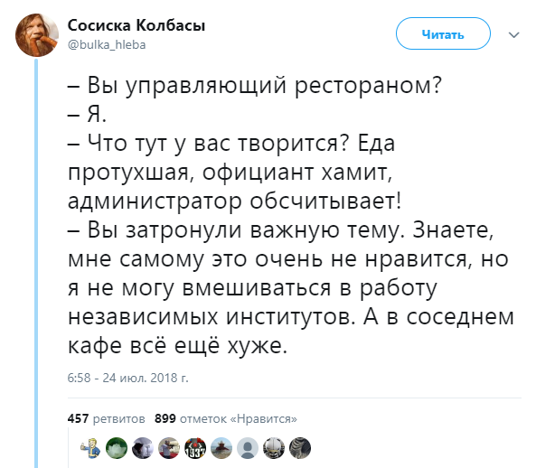 Как Путин годами обещал НДС снизить