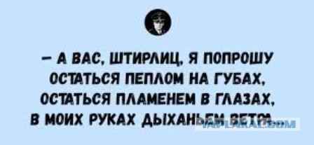 Удалось подтвердить причастность Петрова и Боширова к спецслужбам