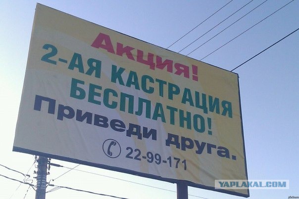 Рекламные креативы, которые были признаны лучшими