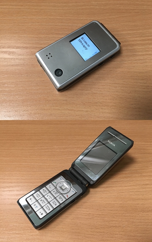 Моя небольшая коллекция Nokia