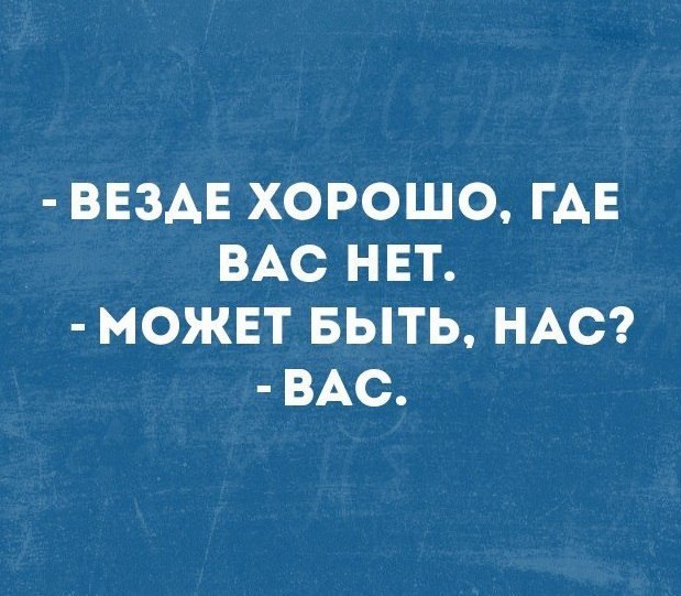 Пенсия в США: когда государство не враг для гражданина