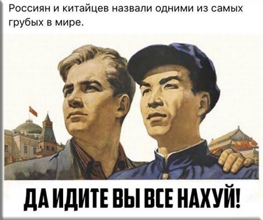 Этому городу нужен новый герой!