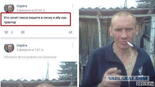 Страна "победивших" женщин или Почему в России презирают феминизм?