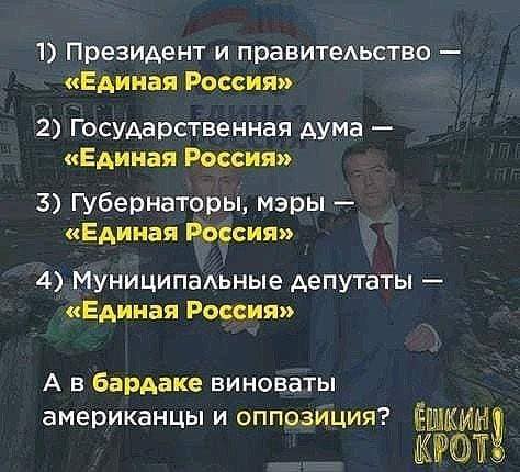 Про пенсии