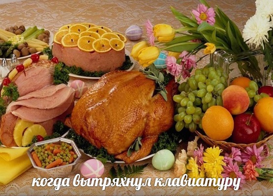Наркомания, деградация, упоротость.