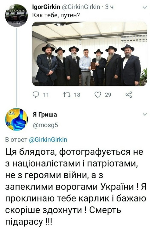 Новое правительство приступает к работе?