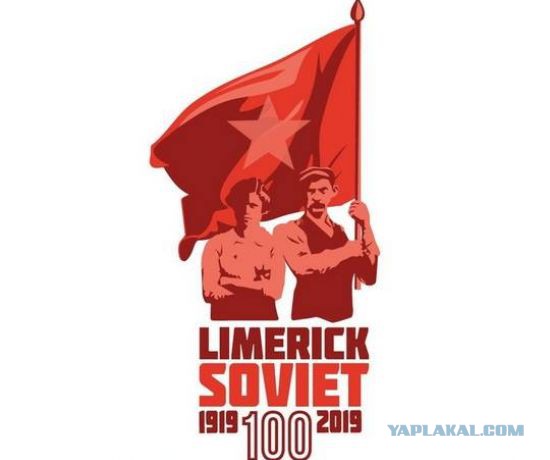 Ирландские кельты. История острова Святого Патрика