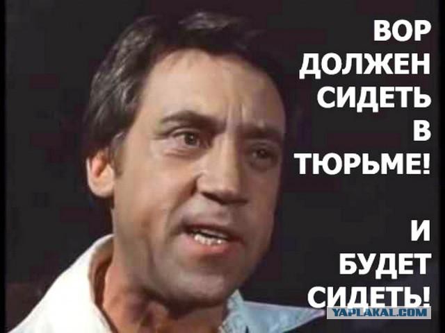 Когда пришли за одним, а напряглись все
