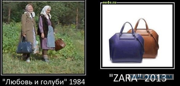 Всех очень волнует вопрос: «почему бабы такие меркантильные?»