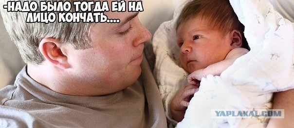 Не очень адекватный юмор 08.09.19