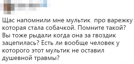 Бредзона 26.10.19