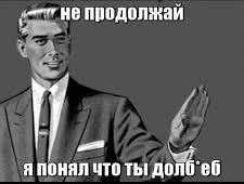 Более сотни писателей выступили в поддержку филолога Гасана Гусейнова