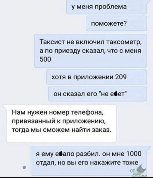 Немного картинок для настроения 11.12.19