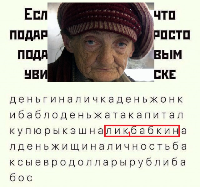 Немного картинок для настроения 24.12.19