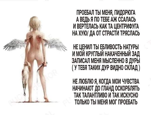 Подведём игоги