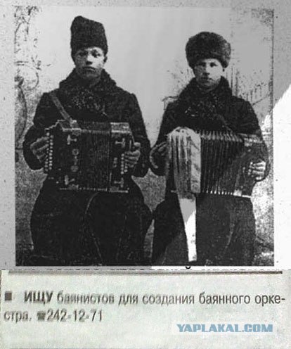 Досуг