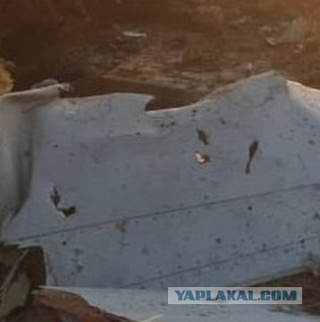 ⚡️Украинский лайнер со 180 пассажирами рухнул у тегеранского аэропорта