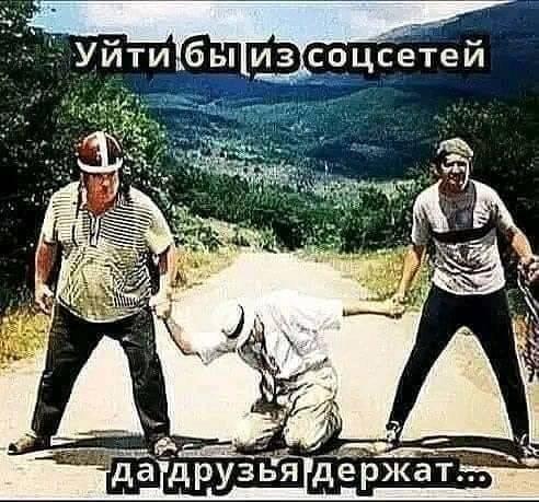 Юмор на любителя