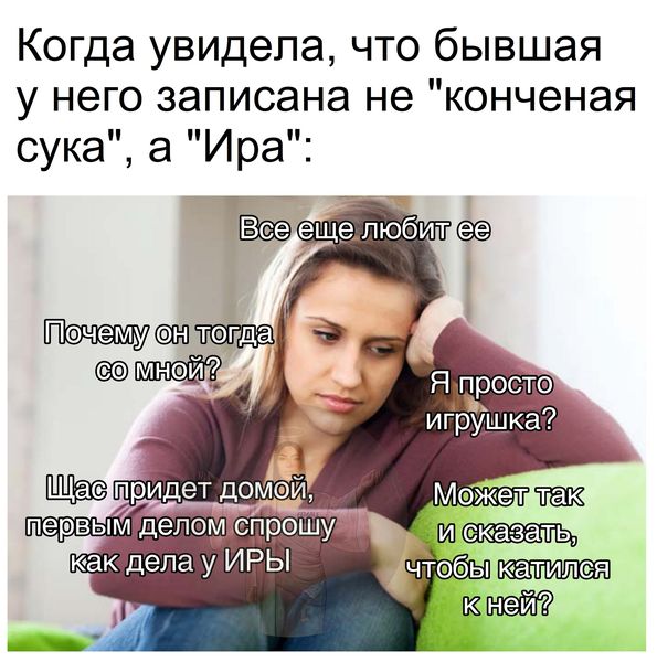Экзистенциальная пустота