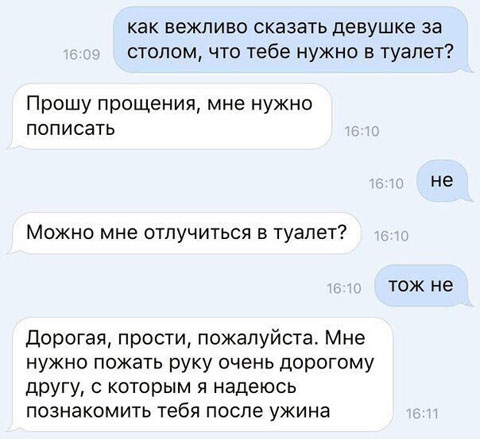 Чуток картинок 07.02.20.