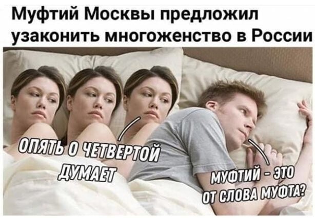ПИkчeReЗW #3 от 10.02.2020