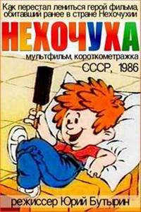 Зачем женщинам оргазм?