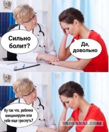 Обнаружено влияние прививки от туберкулеза на коронавирус